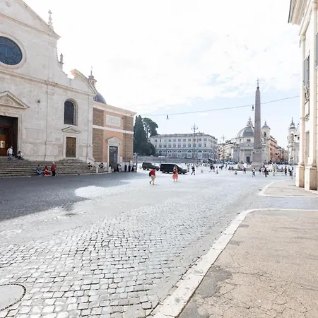 Comfortable Dream Piazza Del Popolo - Collection * 罗马